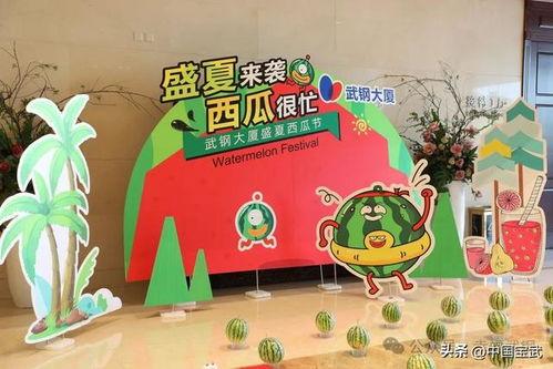 22日吃瓜事件,揭秘网络舆论背后的真相