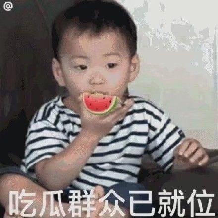外国吃瓜表情包图片,各国网友的幽默瞬间