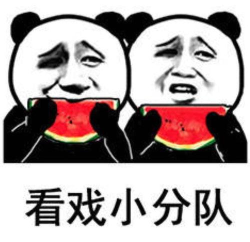 外国吃瓜表情包图片,各国网友的幽默瞬间