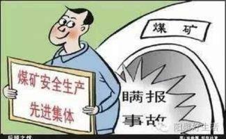 八零香港吃瓜暴富,吃瓜群众变身暴富传奇