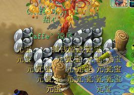 梦幻吃瓜群众2,揭秘娱乐圈背后的秘密与笑料