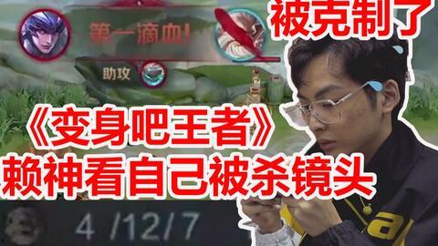 吃瓜连麦男生,揭秘男生间的趣味互动