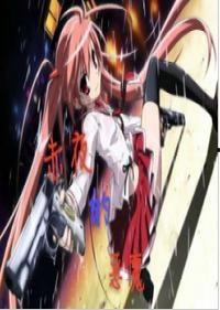 恶魔人吃瓜动漫,吃瓜动漫中的黑暗与救赎