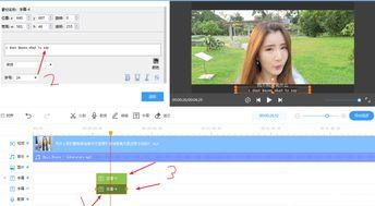 吃瓜文字剪辑讲述,吃瓜群众视角下的娱乐圈风云录