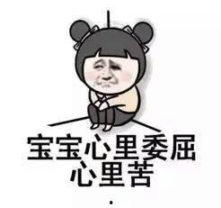 吃瓜群众描写,吃瓜群众眼中的明星生活