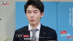 西安吃瓜律师,揭秘法律界的另类风采