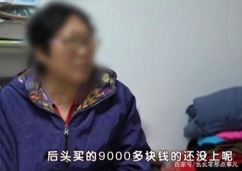 西安吃瓜律师,揭秘法律界的另类风采