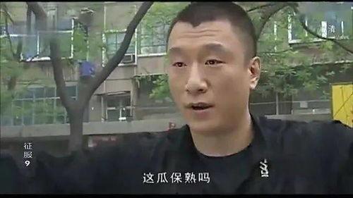 翰哥请吃瓜,揭秘娱乐圈幕后故事
