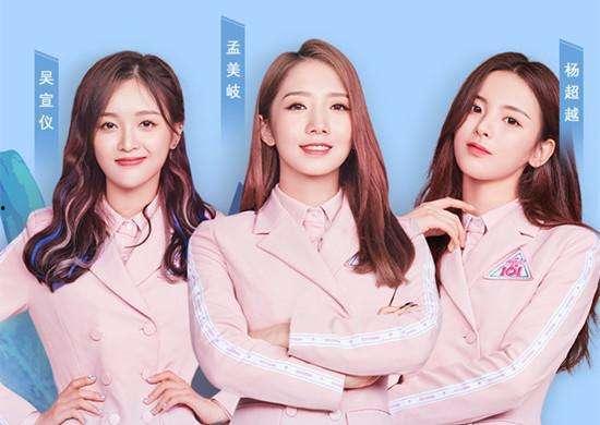 辰飞君君的吃瓜群,揭秘娱乐圈幕后故事