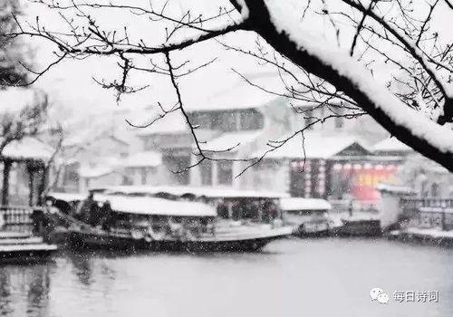 落雪吃瓜唐,唐代的市井生活画卷