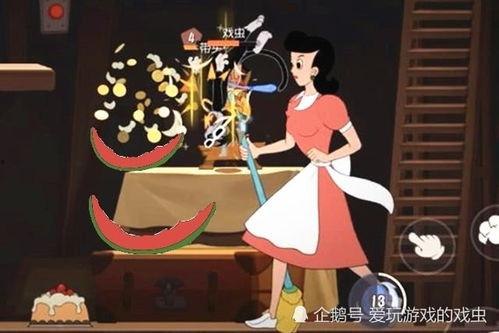 吃瓜吃出灵感来了