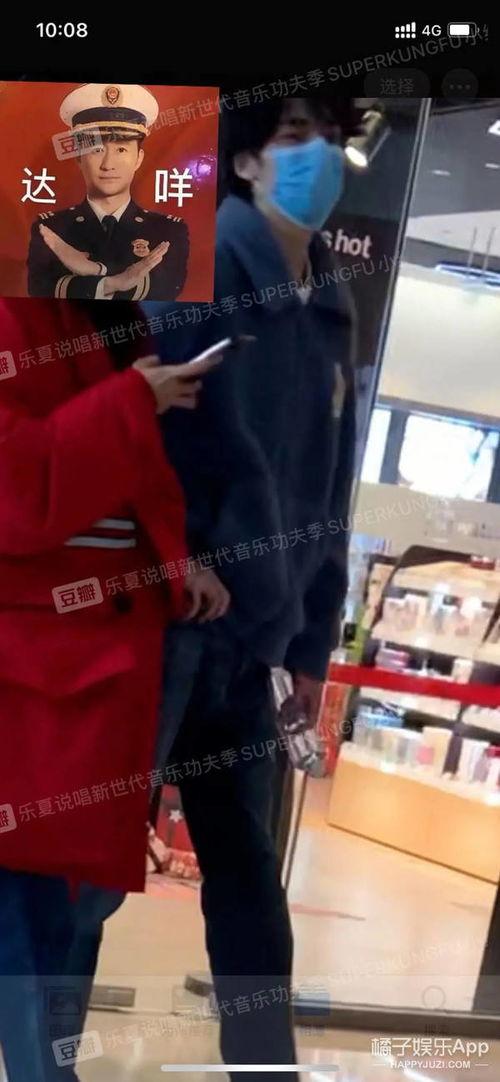 热心吃瓜小伙,揭秘娱乐圈幕后故事