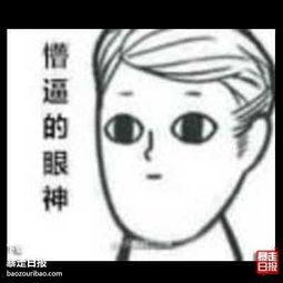 路人的吃瓜小记,揭秘娱乐圈那些不为人知的幕后故事