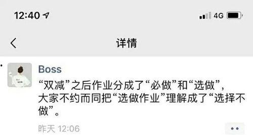 带你吃瓜吐槽小说,跟随小说脚步，一起吃瓜吐槽