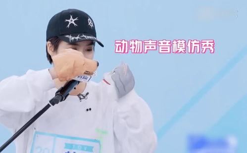 二妮带你吃瓜,揭秘娱乐圈那些事儿