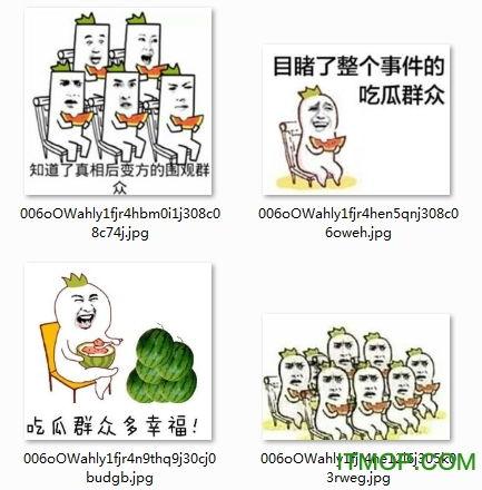 吃瓜群众看不下去了吧,吃瓜群众看不下去了！揭秘娱乐圈惊人内幕