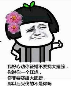 吃瓜不过分,理性围观