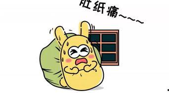 历史的吃瓜群众,见证风云变幻的旁观者