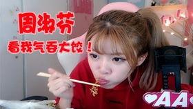 吃瓜直播谁出名,盘点那些因“吃瓜”而走红的明星