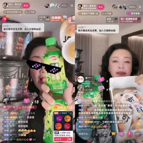 吃瓜直播谁出名,盘点那些因“吃瓜”而走红的明星